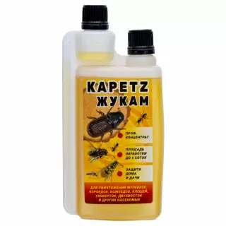 Капетц (Kapetz) средство от клопов, тараканов, блох, муравьев, комаров, короедов, мух, 250 мл